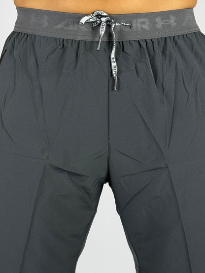 Men's Under Armour Gray Athletic Shorts